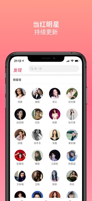 美之图老版本