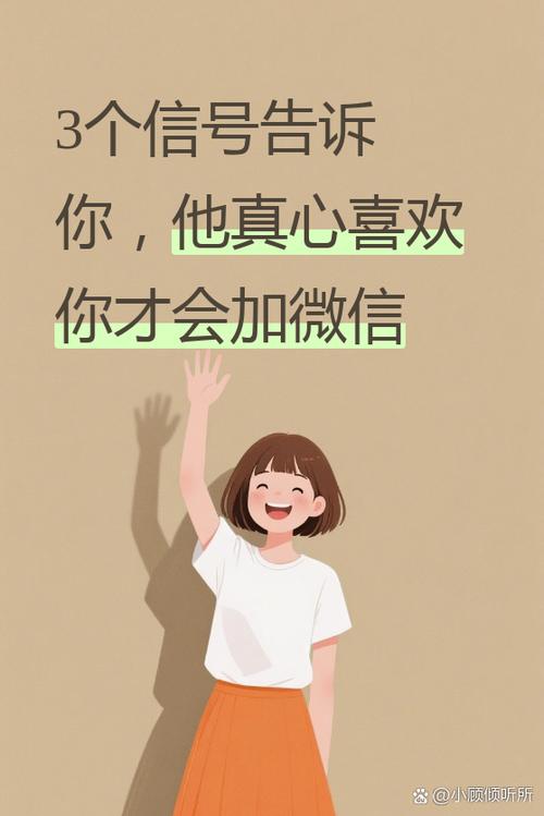 心动生活是什么