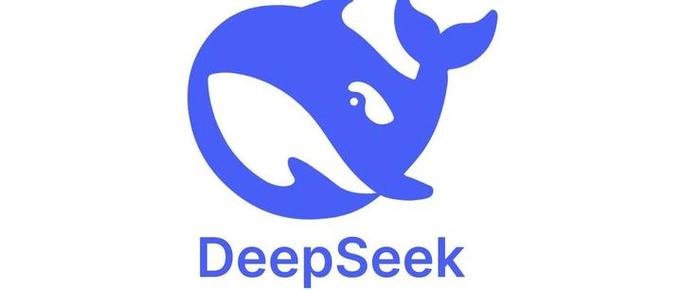 deepseek满血复活版网页截图