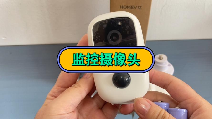 监控摄像头没有电源可以用吗