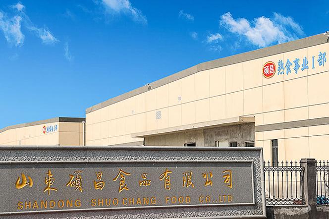 众乐购食品有限公司