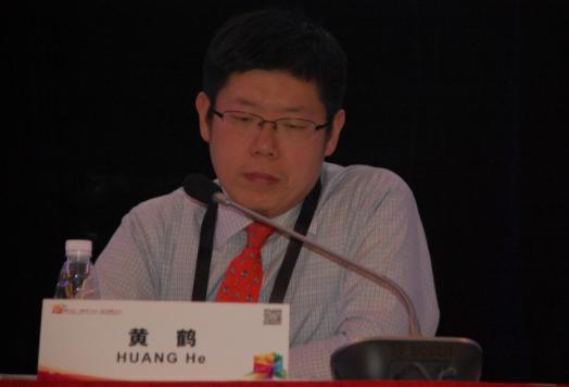 江南皮革厂的老板黄鹤