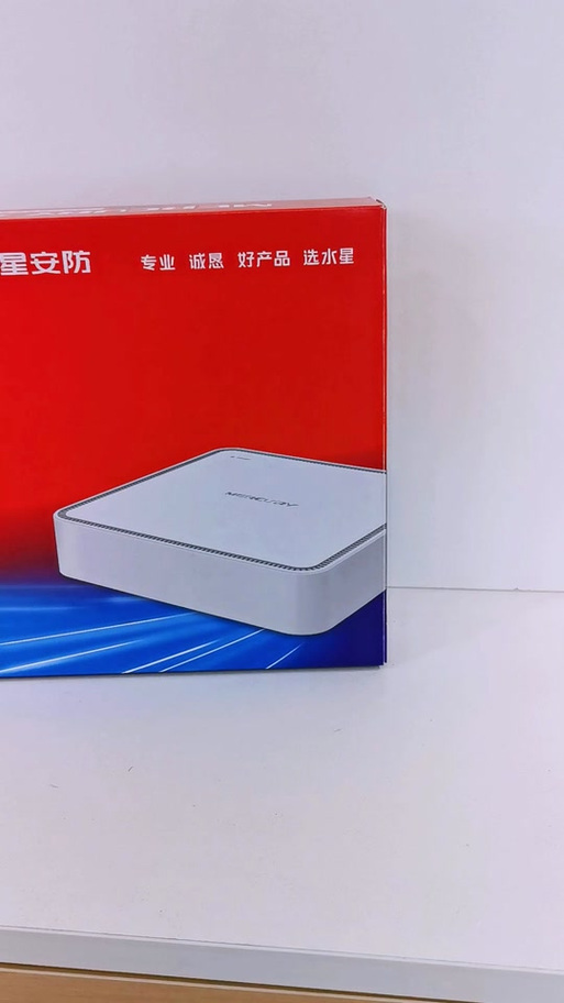 水星安防属于什么档次