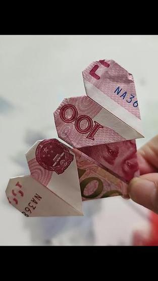 拆爱心
