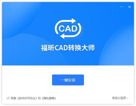 如何将桌面路径改为d盘