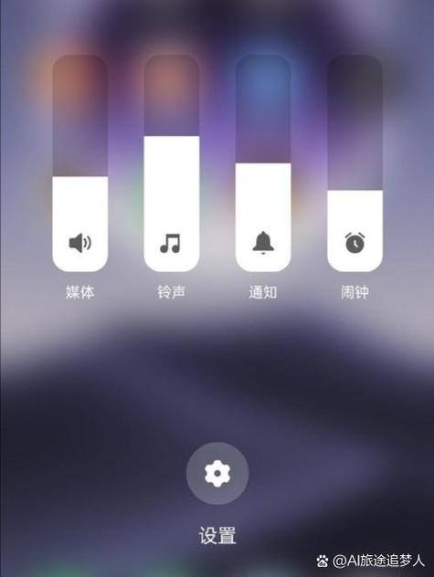 一加调节音量快捷键缩略图