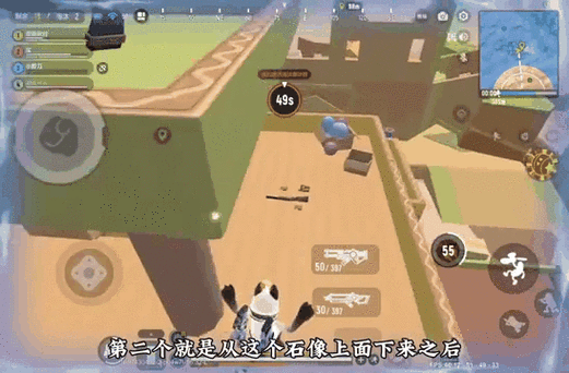 香肠派对8v八模式无敌点