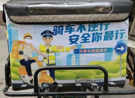 美团骑行套餐可以退吗