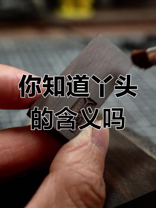 男生叫丫丫什么意思啊