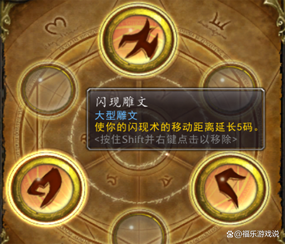 大号带小号刷副本