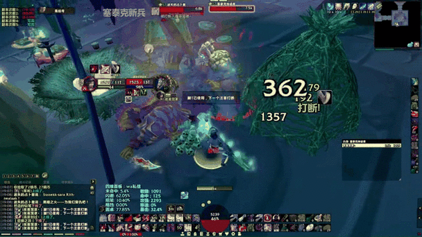 盗贼全程切割宏