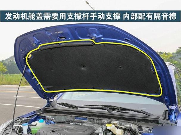 机舱盖是什么图标