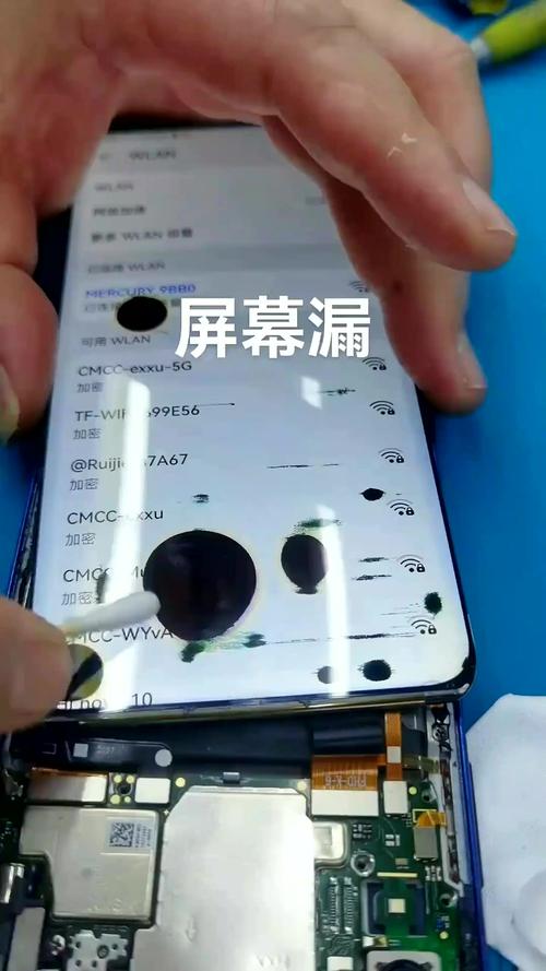 显示器漏电怎么解决
