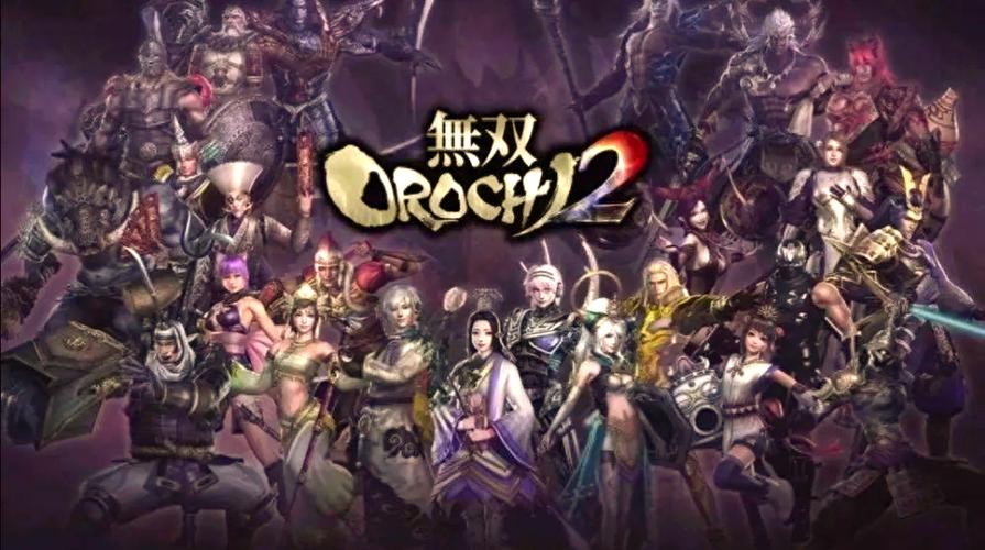无双大蛇2瘴气