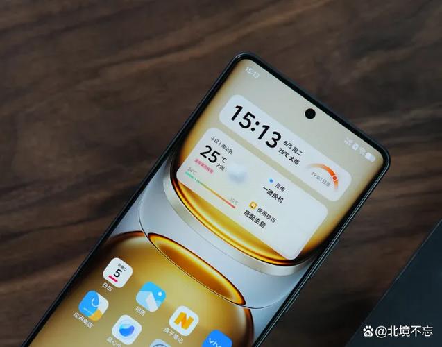 vivoy93一键换机
