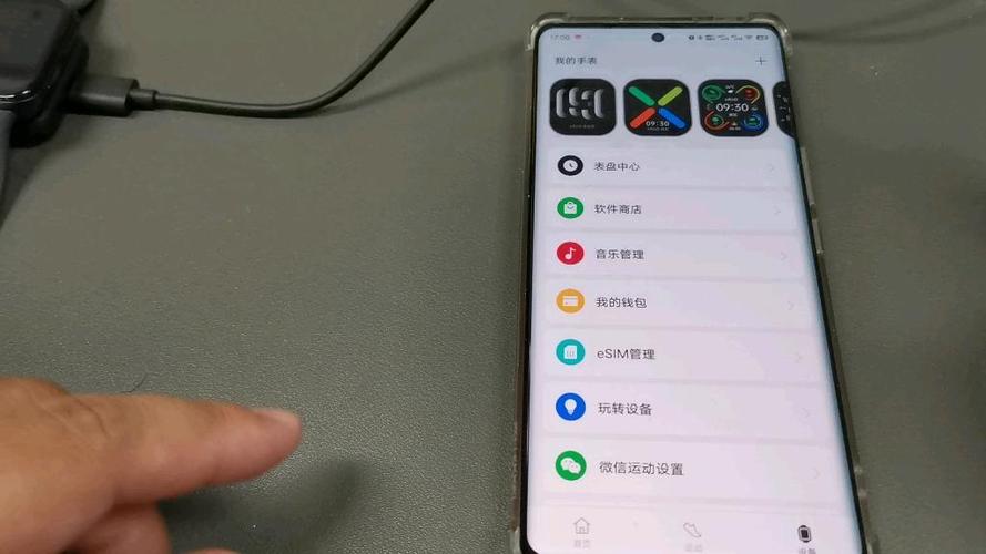 oppo手表怎么添加nfc