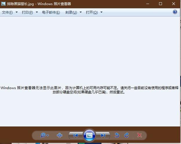 手机设备管理器无法激活