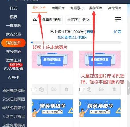 什么编辑器好用