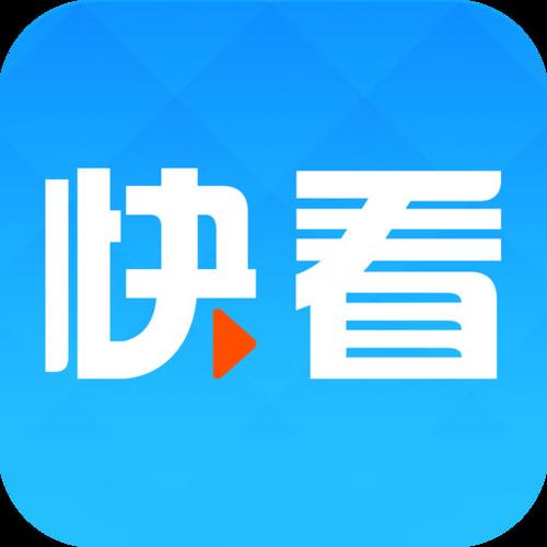 快看电视