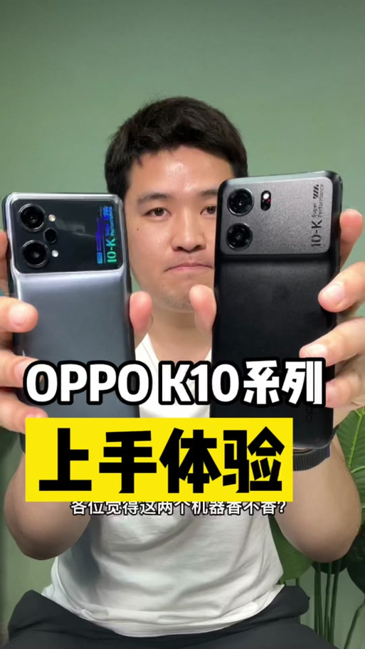 oppok5没有呼吸灯怎么办