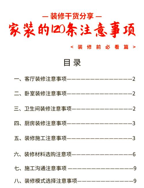 n卡低延迟模式缺点优点