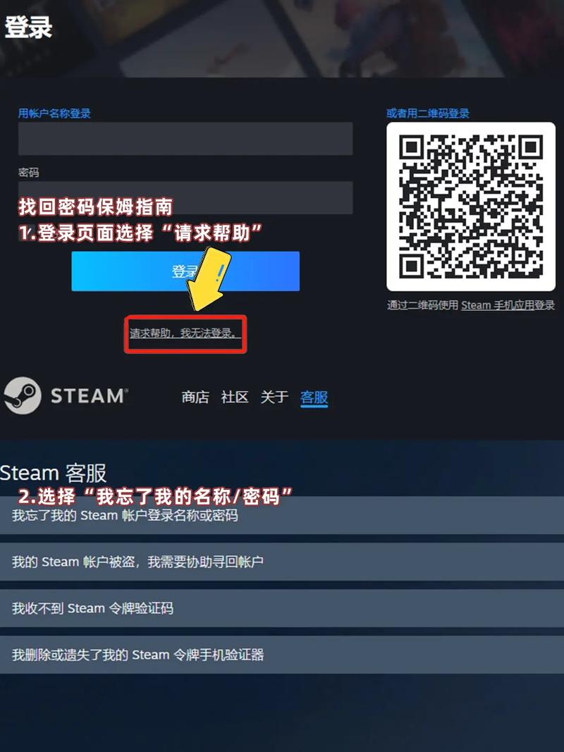 steam怎么输入cdkey