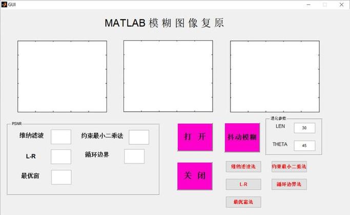 美团删除评价后怎么再评价