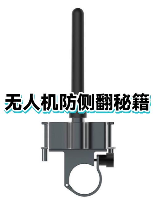 防无人机最好的办法