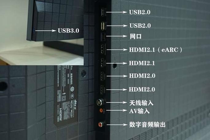 希沃连接电脑投屏HDMI游戏截图