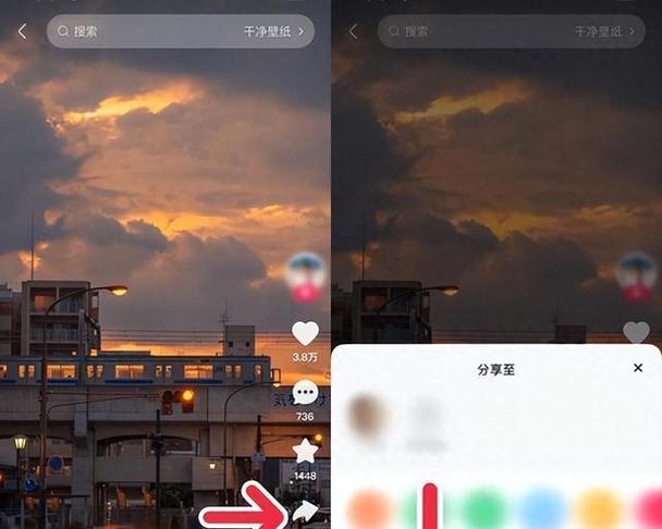 快手拍照怎么保存相册缩略图