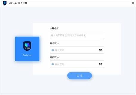 高匿名IP代理软件