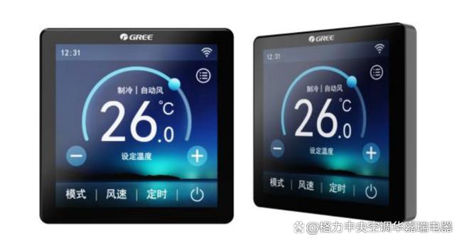 格力风管机线控器使用方法