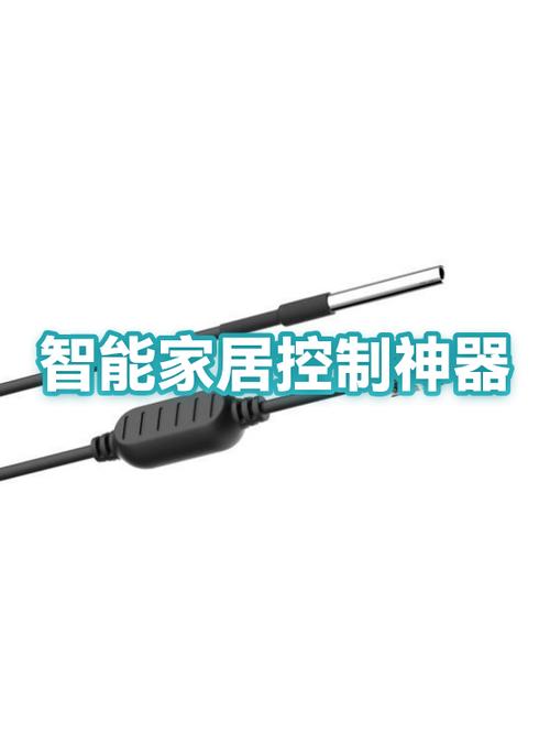 怎么安装开关面板
