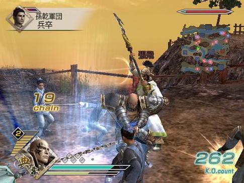 ps2真三国无双5特别版下载