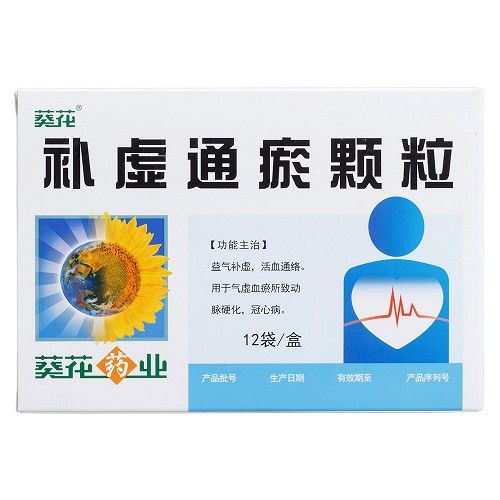 虚拟卡券平台