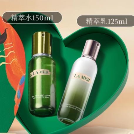 海蓝之谜好不好用缩略图