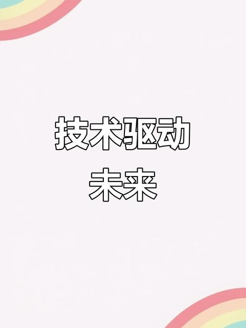 陌陌无限注册活号技术