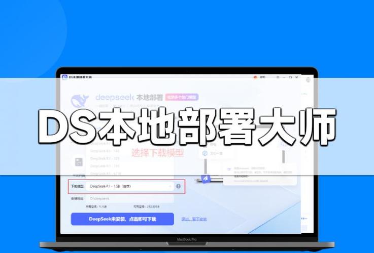 oppo手机和红米手机如何迁移数据缩略图