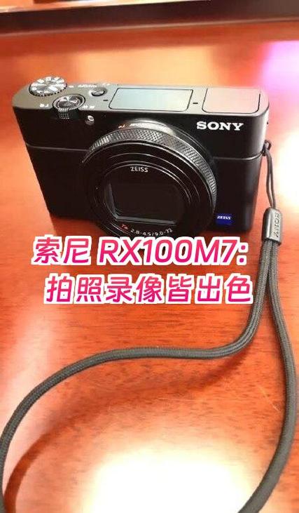 索尼可以一边录像一边拍照吗