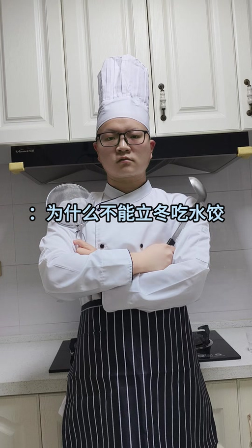 马头鱼尽量少吃的原因