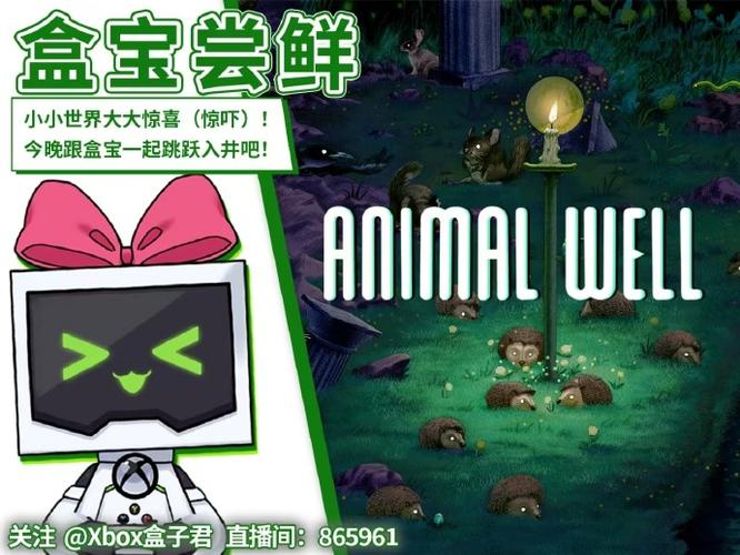 xbox兑换码为什么便宜