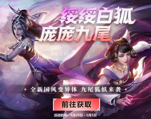 生死狙击的兑换码大全