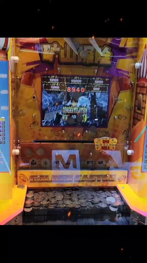 大玩家取币机怎么用