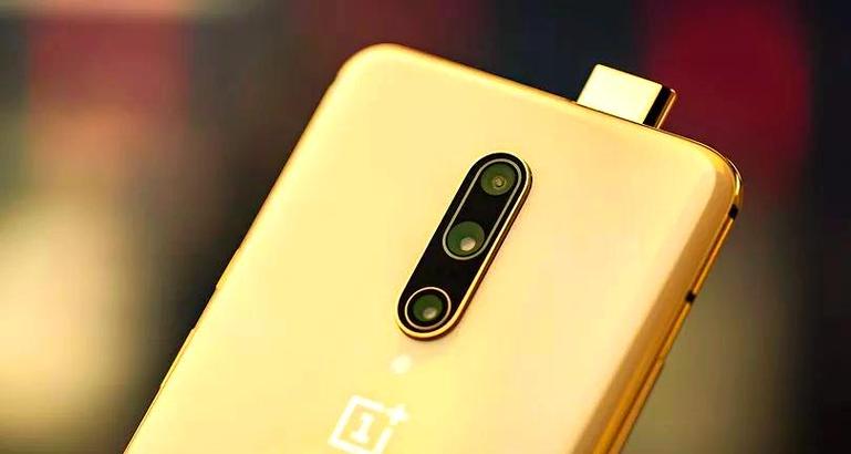 一加7pro自带膜怎么样