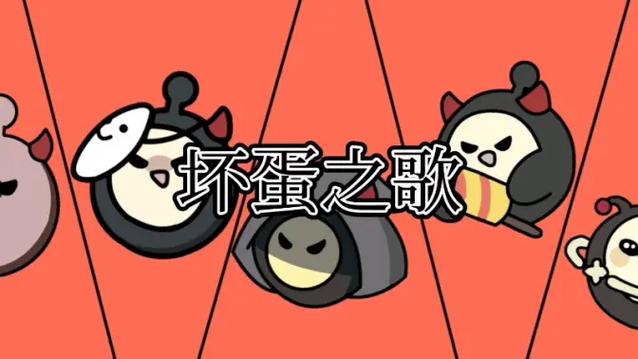 bad guy歌曲演唱者