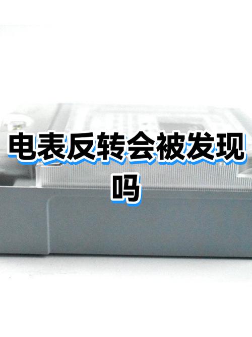 机械表反转表把会怎样