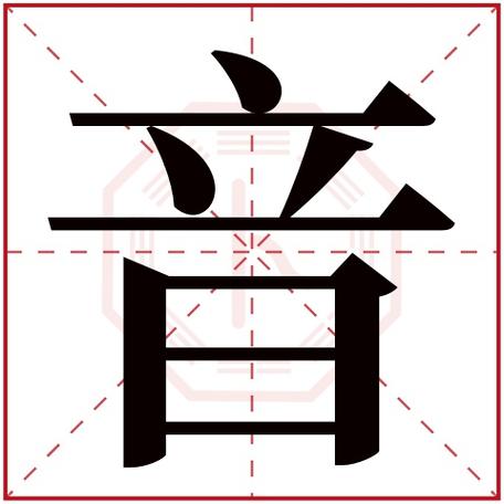 抖音找不到设置字大小