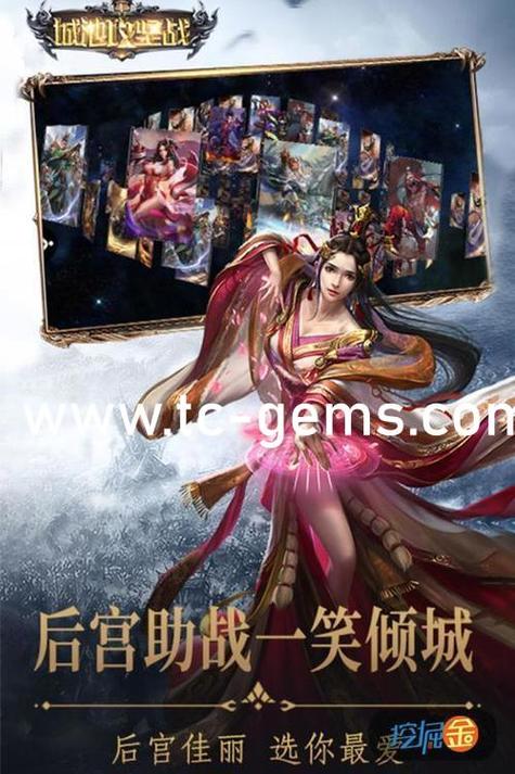 仙逆最新章节无弹窗