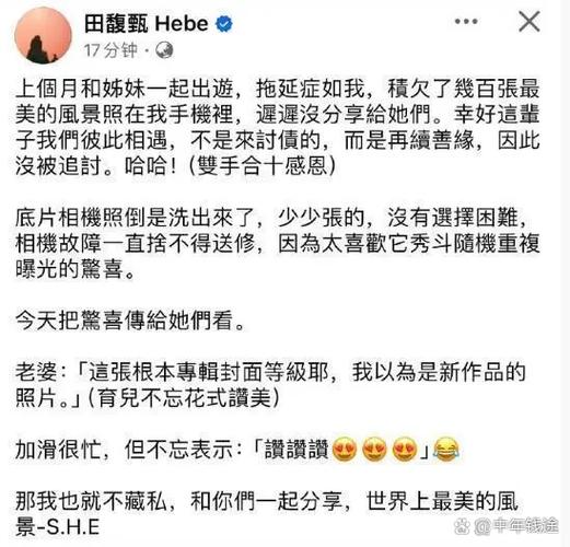 别人给你留言怎么回复