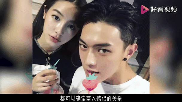 男朋友毫不避讳的跟你聊前女友